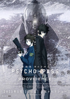 Capa de Psycho-Pass Movie 2: Providence