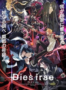 Poster de Dies Irae: To the Ring Reincarnation