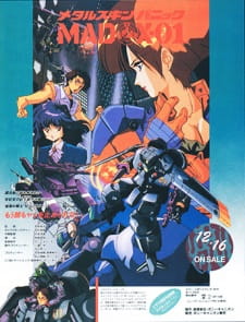 Imagen de Metal Skin Panic MADOX-01