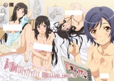 Poster de Ero Manga! H mo Manga mo Step-up♪
