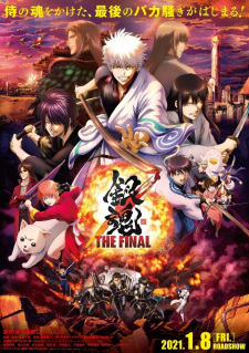 Imagen de Gintama: The Final