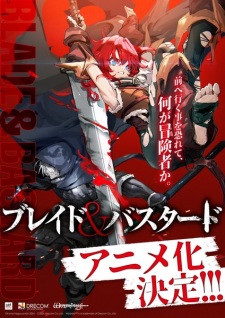 Poster de Blade & Bastard