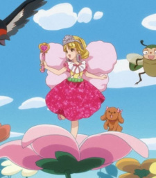 Imagen de Oyayubi-hime Licca-chan