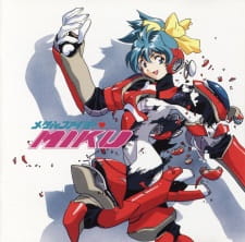 Imagen de Metal Fighter Miku