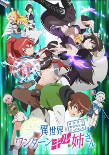 Poster anime Isekai One Turn Kill Neesan: Ane Douhan no Isekai Seikatsu HajimemashitaSub Indo
