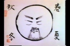 Self Portrait