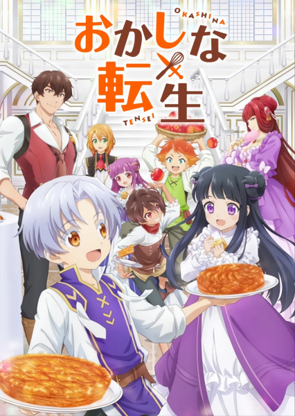 Poster anime Okashi na Tensei Sub Indo
