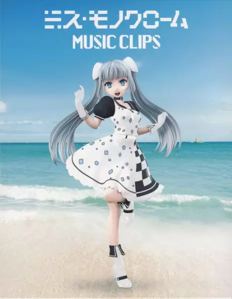 Miss Monochrome