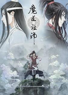 Top 5 ANIMES CHINESES DE CULTIVO DONGHUA 