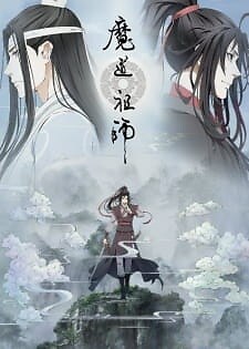 Background Cover