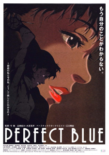 Capa de Perfect Blue