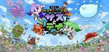 Koikeya SDGs Gekijou Suss to Tina Season 4