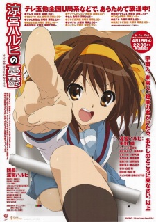 Imagen de Suzumiya Haruhi no Yuuutsu (2009)