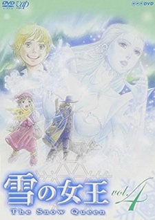 Imagen de Yuki no Joou (TV)