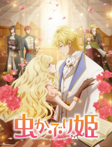 Capa de Mushikaburi-hime