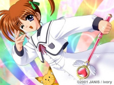 Imagen de Lyrical Magic: Suteki na Mahou