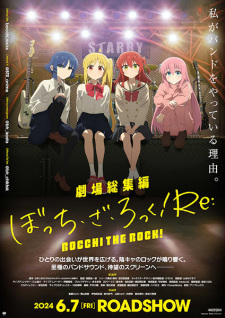 Capa de Bocchi the Rock! Movie