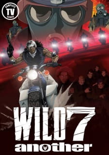 Capa de Wild 7 Another Bouryaku Unga