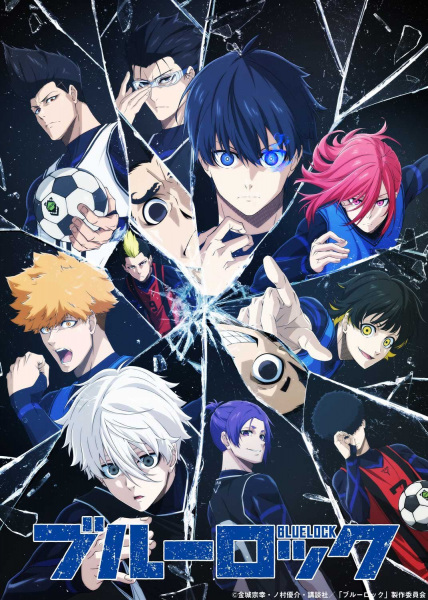 Blue Lock Hindi Dub Watch Online Free: The Football Anime Taking Over
