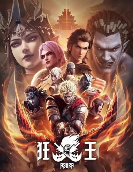 Kuang Wang