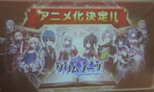 Imagen de Grimms Notes The Animation