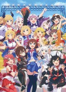 Imagen de Holo no Graffiti