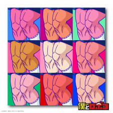 Boku to Roboko picture