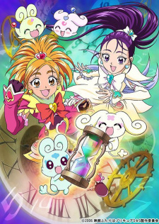 Imagen de Futari wa Precure: Splash☆Star Movie - Tick Tack Kiki Ippatsu!