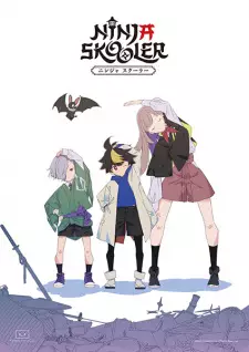 Ninja Skooler Cover