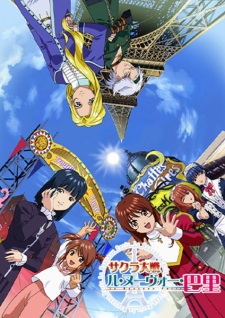 Capa de Sakura Taisen: Le Nouveau Paris