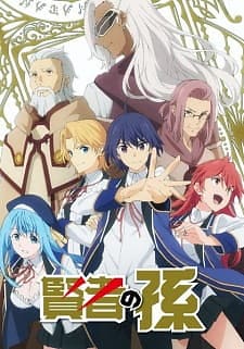 kenja no mago temporada 2 capitulo 1