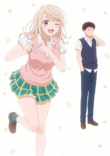 Imagen de Kuroiwa Medaka ni Watashi no Kawaii ga Tsuujinai