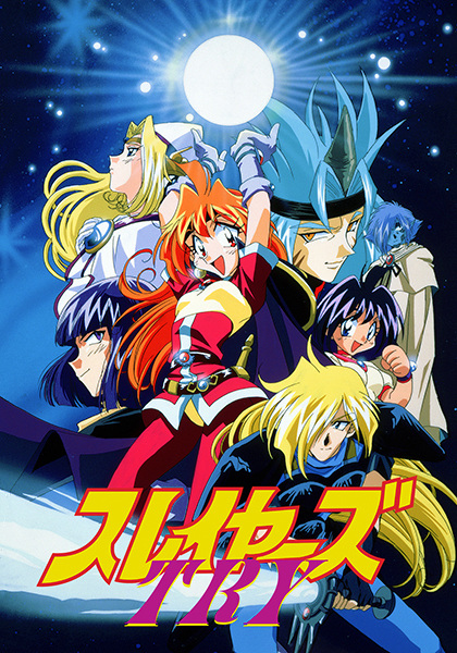 Slayers Try