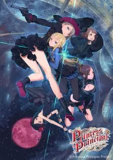 Princess Principal: Crown Handler 5