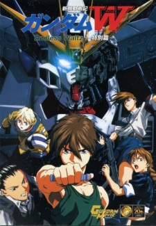 Imagen de Shin Kidou Senki Gundam Wing: Endless Waltz Tokubetsu-hen