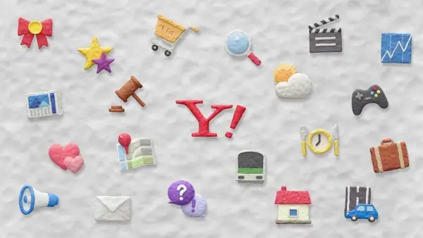 Yahoo! Japan 23rd Anniversary: Arigatou no Kiseki