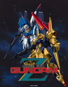 Imagen de Kidou Senshi Zeta Gundam
