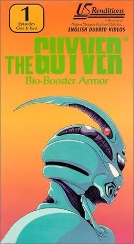 The Guyver: Bio-Booster Armor image 5
