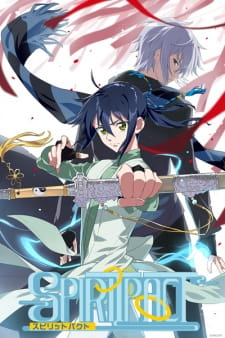Capa de Ling Qi