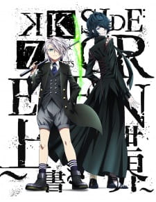 K: Seven Stories Movie 3 – Side:Green – Uwagaki Sekai Sub Indo
