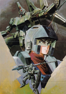 Imagen de Juusenki L-Gaim