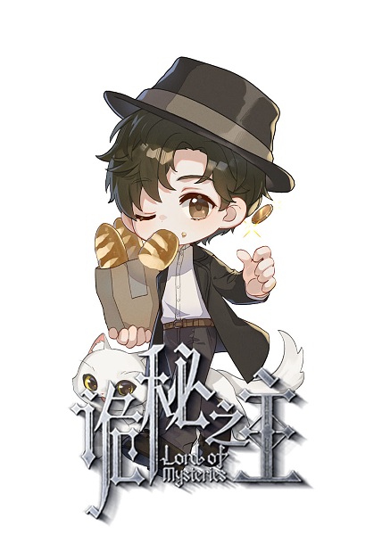 Guimi Zhi Zhu: Caidan