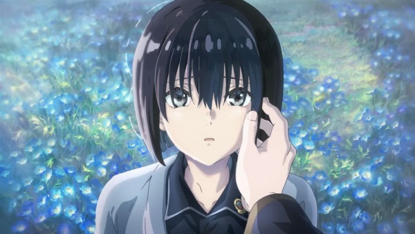 Sougen no Kagayaki CM