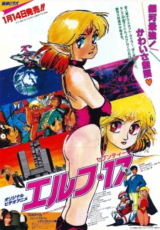 Capa de Elf 17