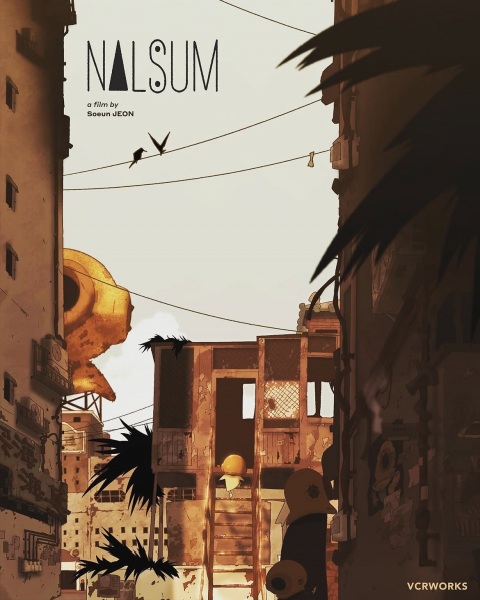 Nalsum
