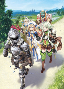 Capa de Goblin Slayer: Bouken Kiroku Youshi - Adventure Sheet