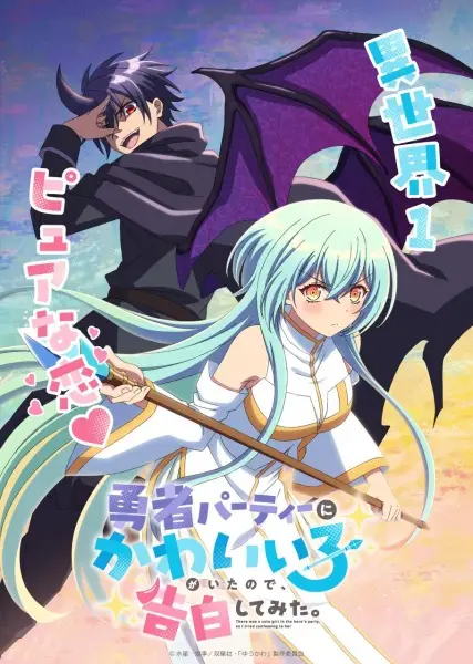 anime-card