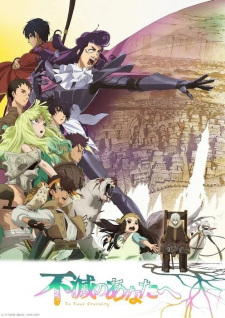 Poster anime Fumetsu no Anata e 2nd SeasonSub Indo