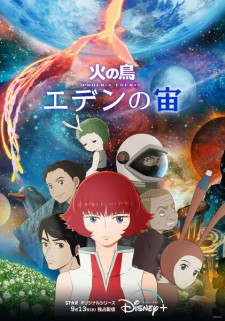 Capa de Hi no Tori: Eden no Sora