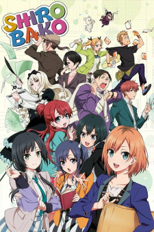 Imagen de Shirobako